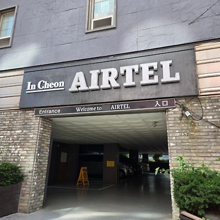 Hotel Incheon Airtel Exterior foto