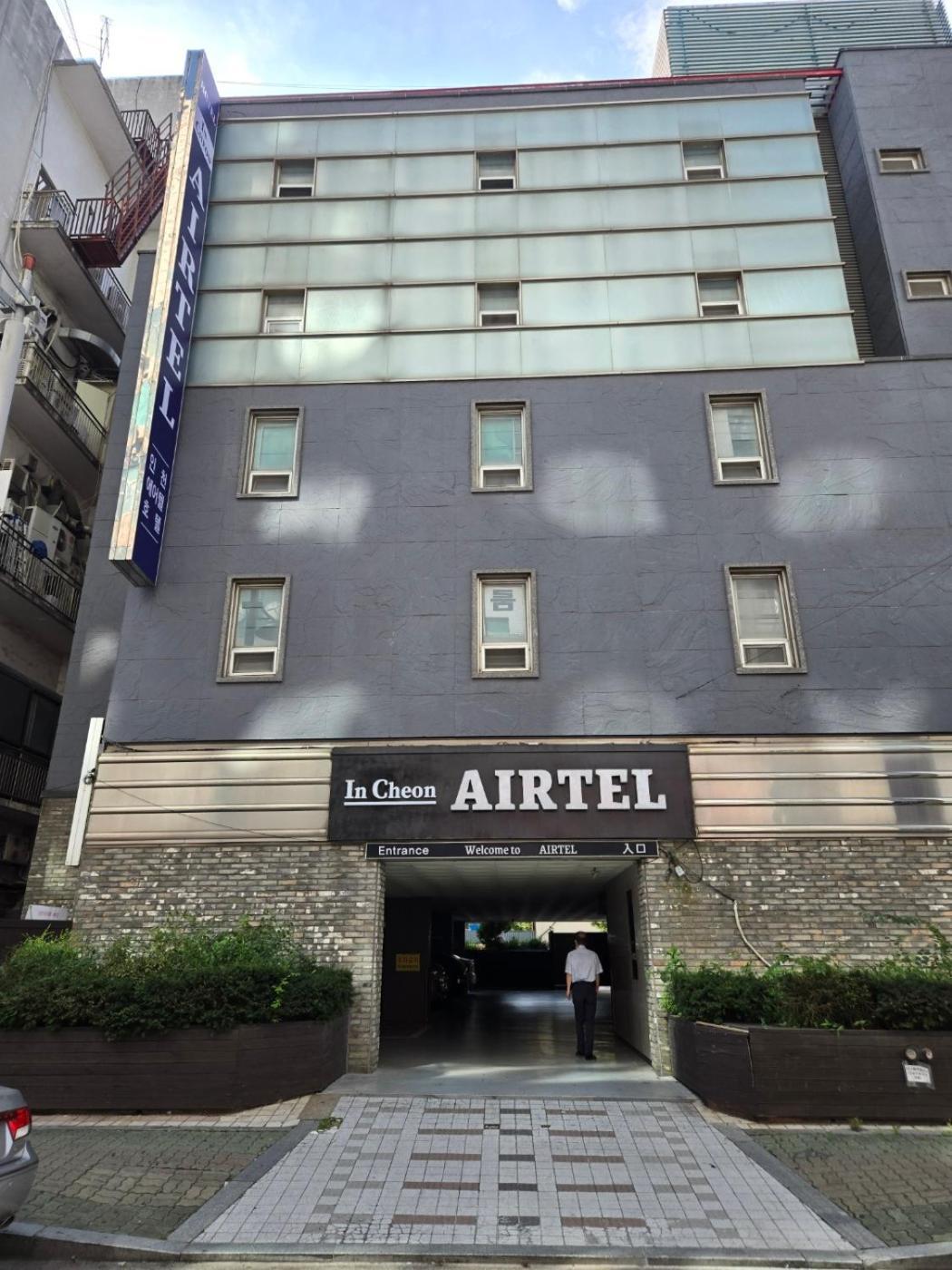 Hotel Incheon Airtel Exterior foto